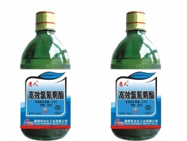 農(nóng)藥殺蟲(chóng)劑 4.5%高效氯氰菊酯乳油